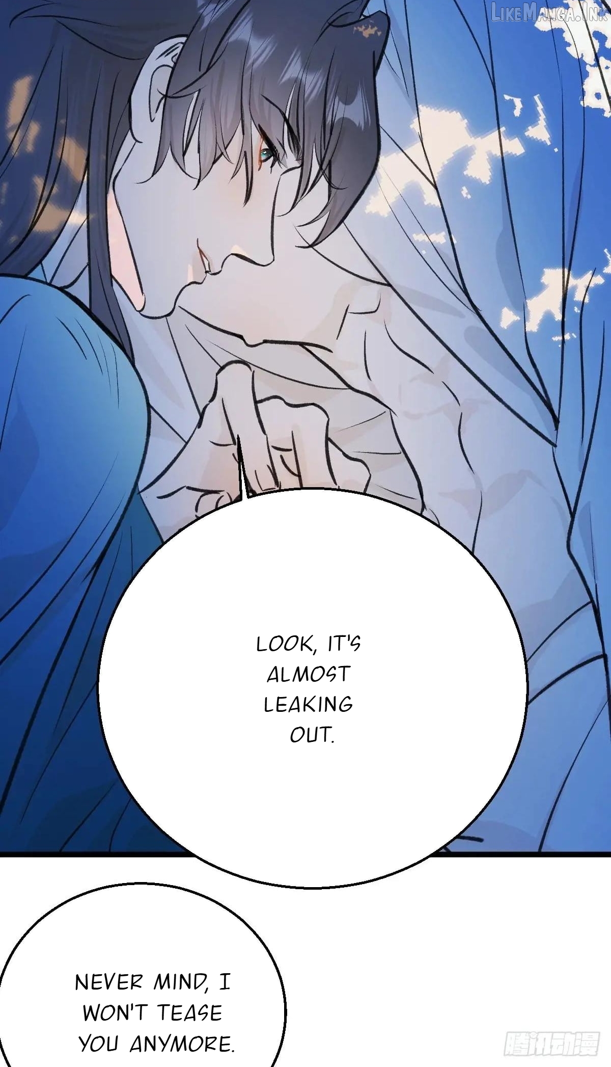 My Own Evil God Chapter 39 - page 13